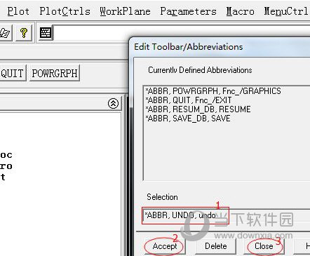 Ansys Products 2019中文版