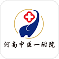 豫中一