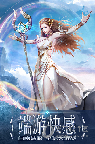 专业证件照安卓版