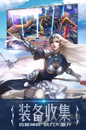 m6最新官网截图4