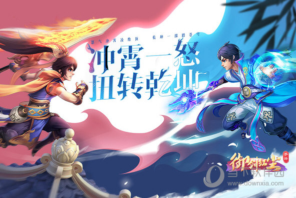 长截图拼接软件