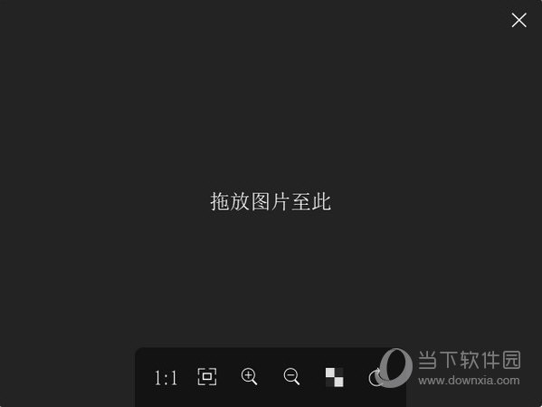 菠萝看图绿色版 V0.5.1 免费版