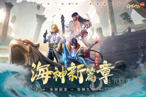 证件照相机pro安卓版