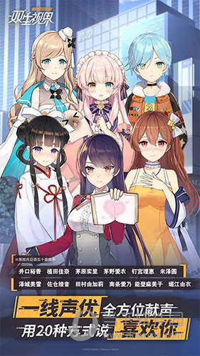 靠谱阿姨安卓版