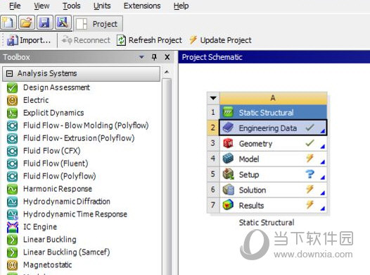 ANSYS 2020 R1