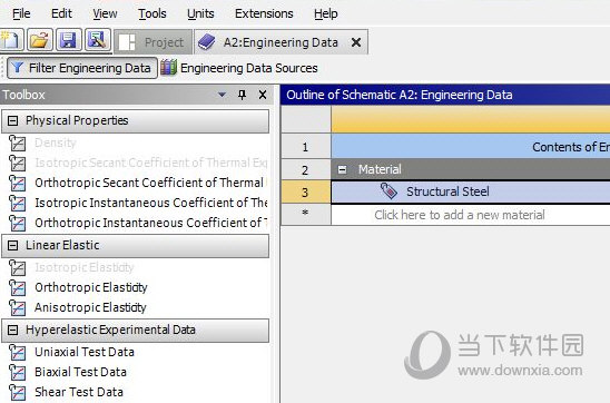 ANSYS 2020 R1