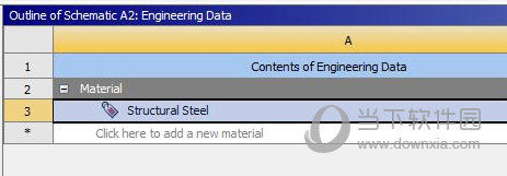 ANSYS 2020 R1