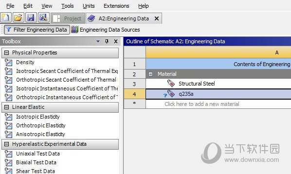 ANSYS 2020 R1