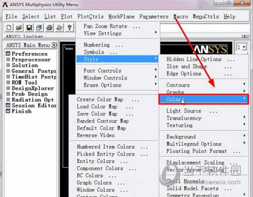 ANSYS 2020 R1