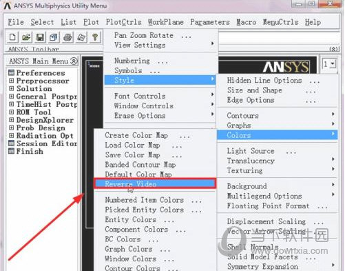 ANSYS 2020 R1