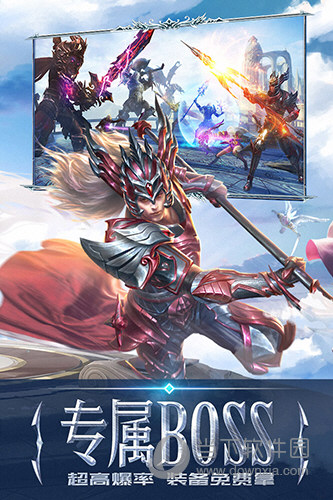 约拍吧APP