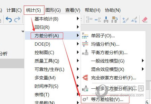 Minitab20