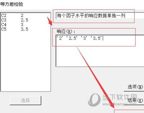 Minitab20