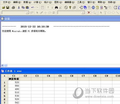 Minitab20