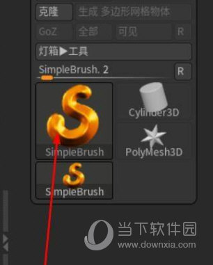 Pixologic Zbrush