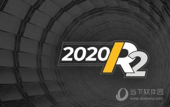 ANSYS 2020中文版