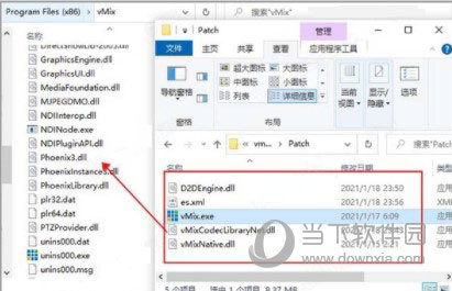 vmix pro 24中文破解版