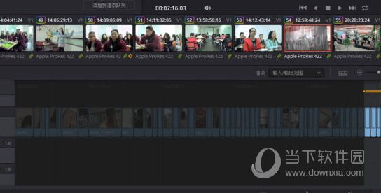 DaVinci Resolve15