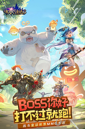 SdTimeAPP