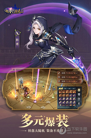 SG云盒APP