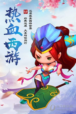2023 indiePlay中国独立游戏大赛各大奖项结果公布！