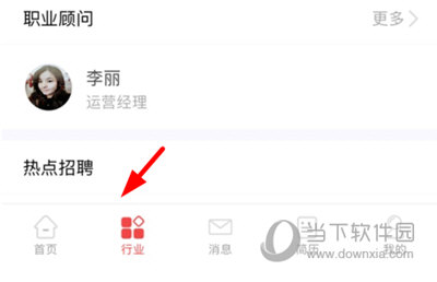 一览屏蔽公司