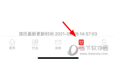 一览上传照片