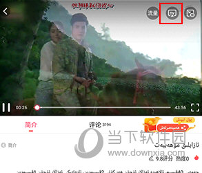 Koznak怎么投屏