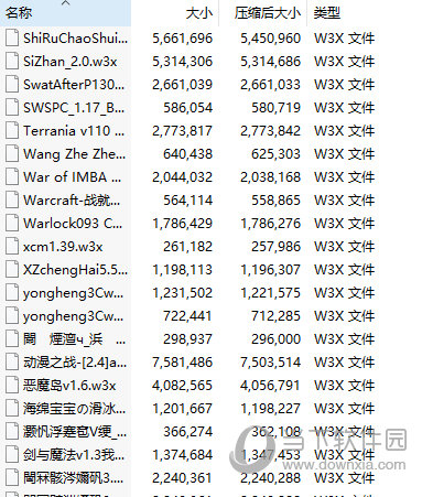 冰封王座1.24e地图包下载