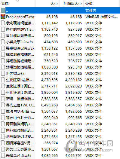 冰封王座1.24e地图包下载