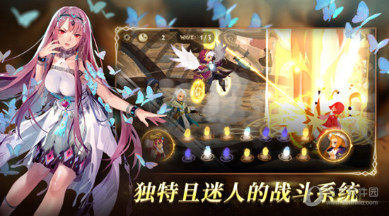 0076微农互助APP