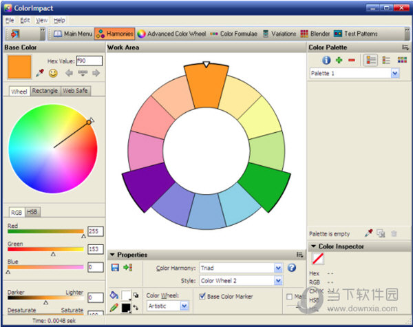 ColorImpact破解版