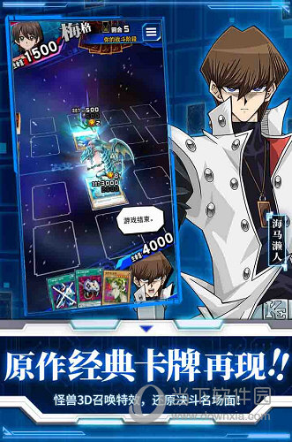 天气管家安卓版
