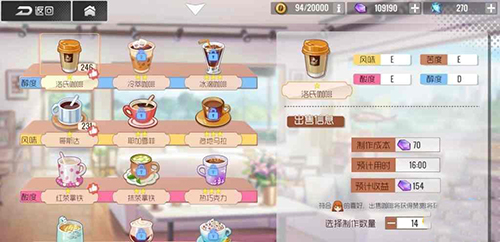 双生视界