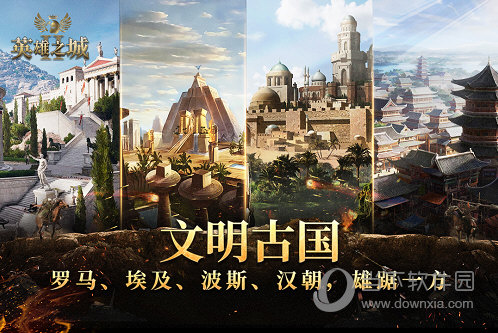 易点家政服务版安卓版