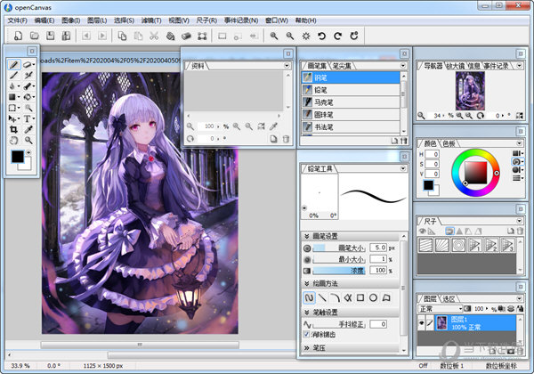 openCanvas6