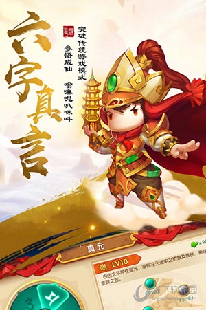 千寻遥控器APP