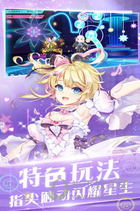 花伴屏APP