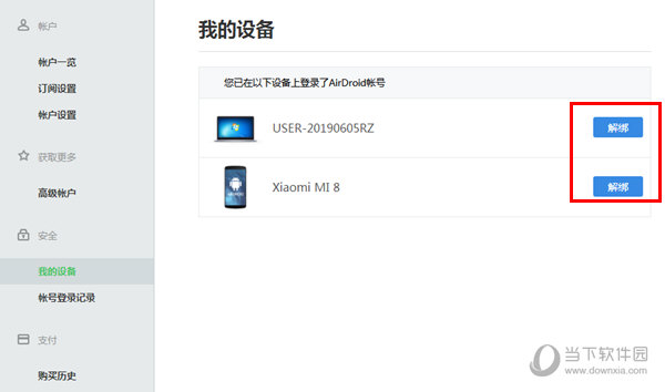 airdroid