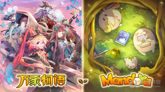 掌上禹城APP