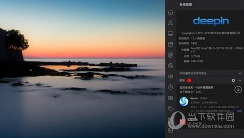deepin服务器版下载