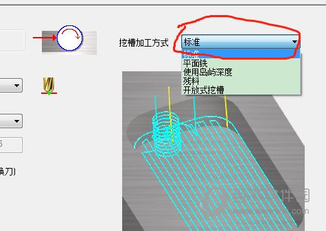 Mastercam2020中文版