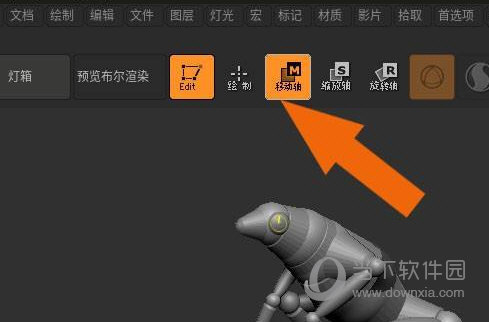 ZBrush2019中文版