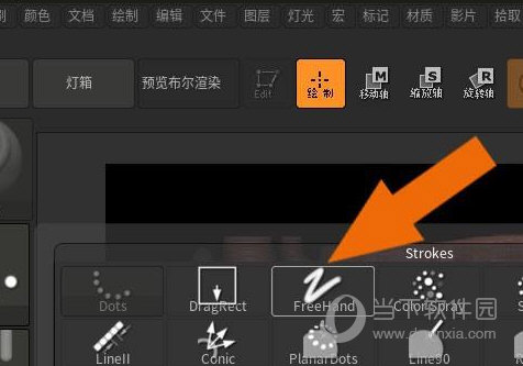 ZBrush2019中文版