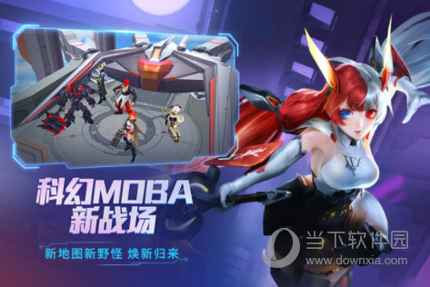 有赞晴隆安卓版