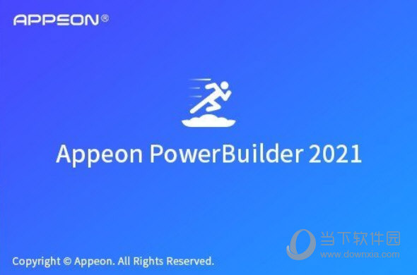 powerbuilder