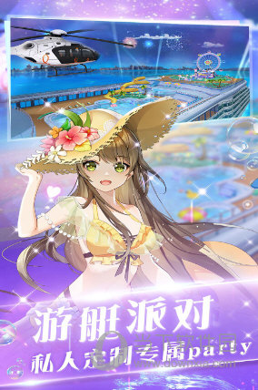 懒人音乐预约安卓版