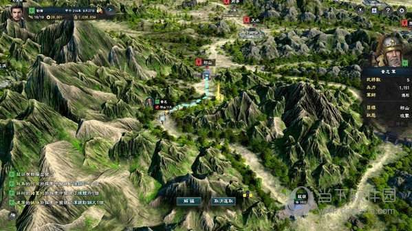 三国群英传8凤凰修改器