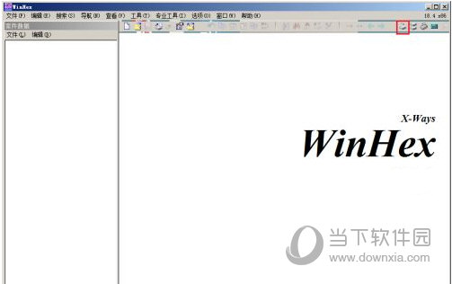 WinHex绿色破解版