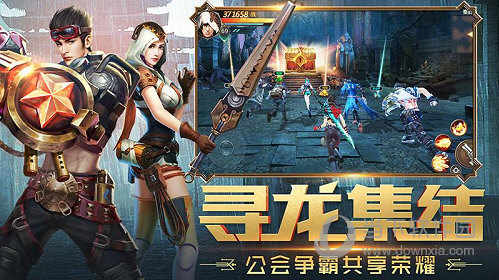 闪光美颜相机最新版本
